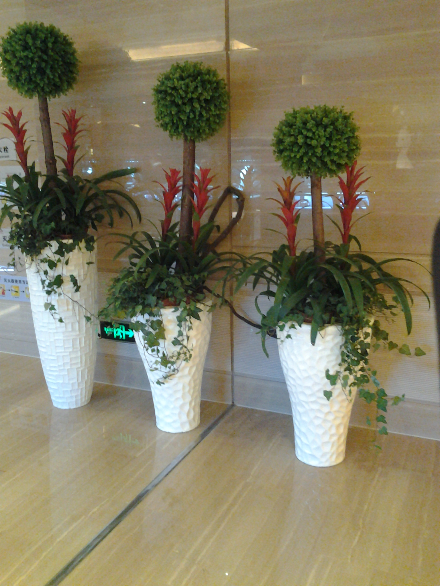 高端產(chǎn)品-組合產(chǎn)品