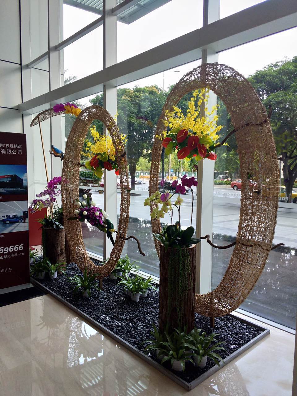 長(zhǎng)沙高端花卉租擺