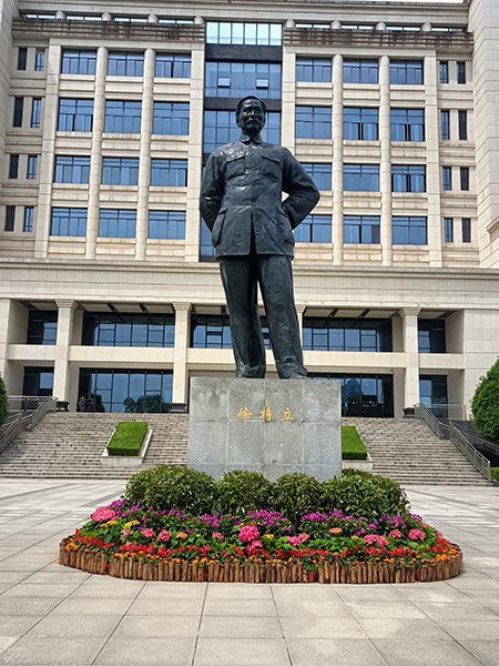 綠化養(yǎng)護(hù)