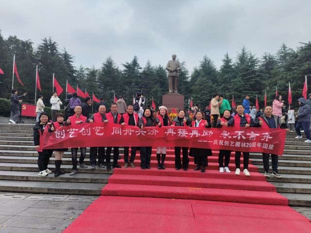 個性花卉產品租賃_個性花卉產品批發(fā)零售_高端組景組盆花卉專業(yè)租貨_長沙市創(chuàng)藝園林花卉有限公司