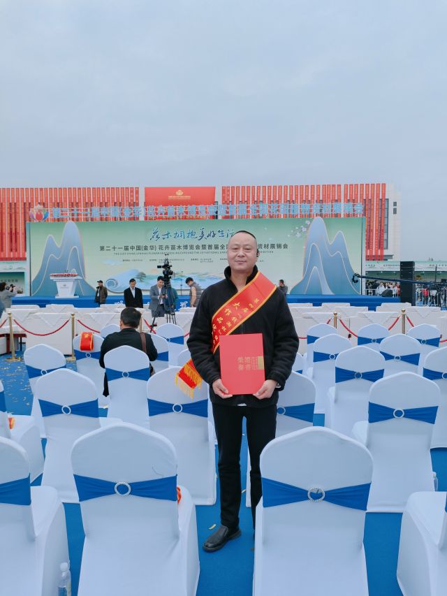 個(gè)性花卉產(chǎn)品租賃_個(gè)性花卉產(chǎn)品批發(fā)零售_高端組景組盆花卉專業(yè)租貨_長(zhǎng)沙市創(chuàng)藝園林花卉有限公司